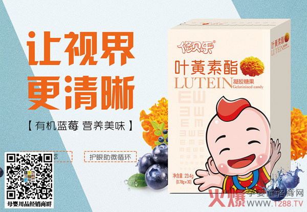 ؐ~S֬zǹ (yu)xЙC{(ln)ݮIB(yng)ζ