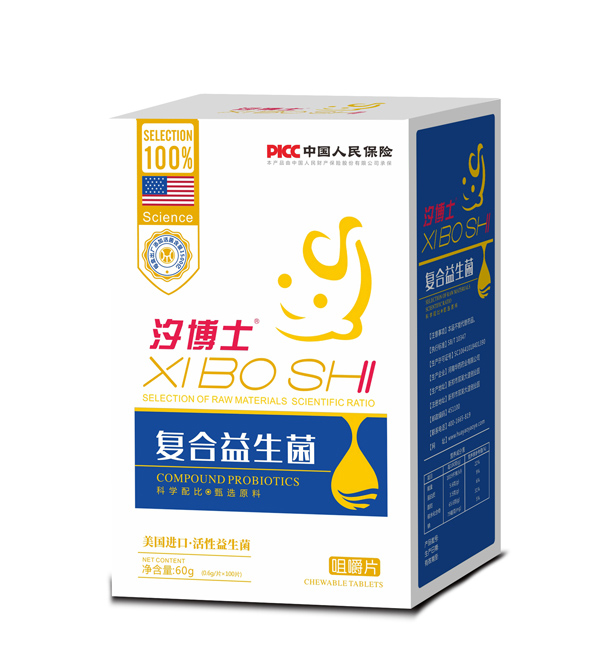  ϫ��ʿ�ͺ��������׽�Ƭ