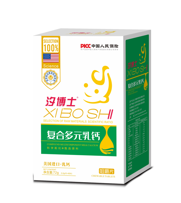  ϫ��ʿ�ͺ϶�Ԫ���}�׽�Ƭ