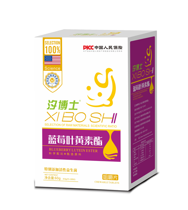  ϫ��ʿ�{ݮ�~�S�����׽�Ƭ