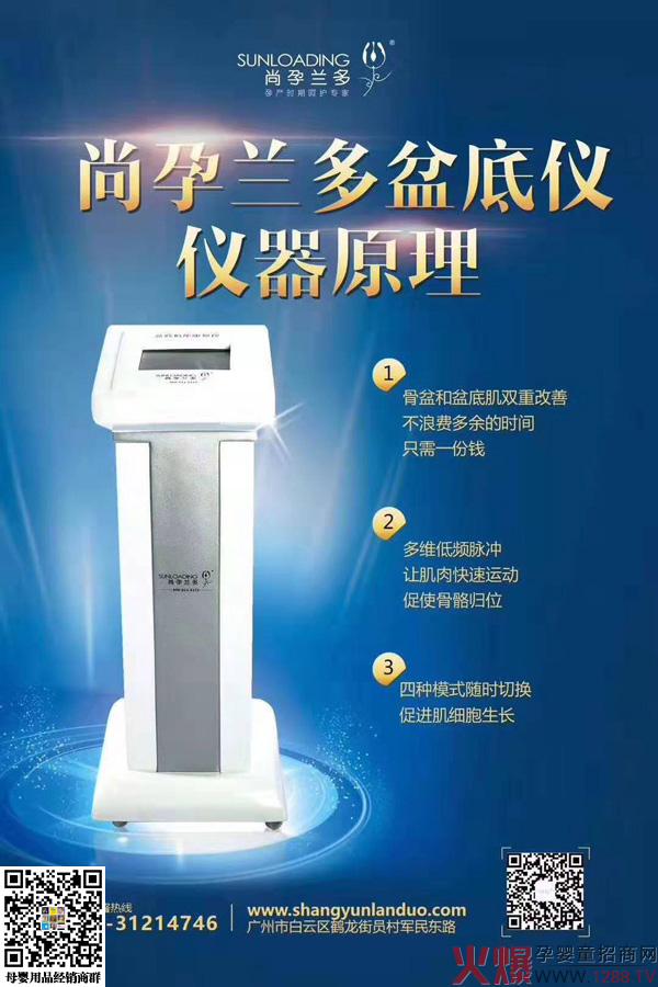 m׃xЩ(yu)ܴܚgӭ