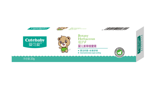 嬰可愛2019新品嬰兒紫草修復(fù)膏.jpg 嬰可愛2019新品嬰兒紫草修復(fù)膏.jpg