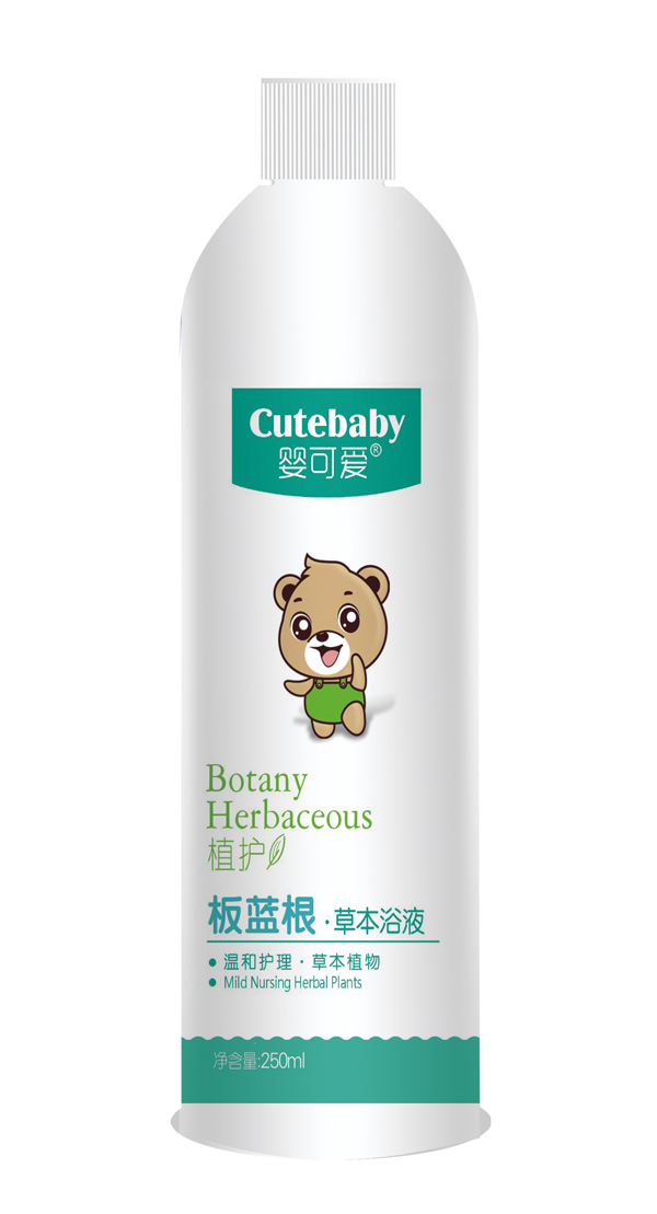 嬰可愛板藍根草本浴液
