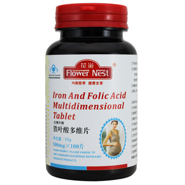 花巢鐵葉酸多維片