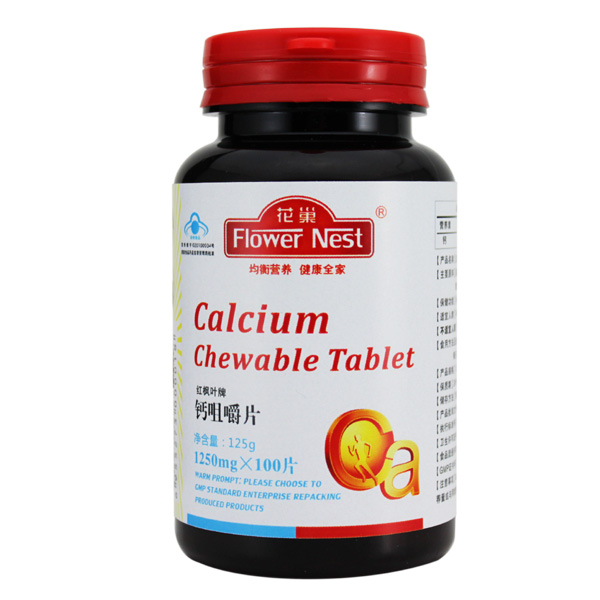 花巢鈣咀嚼片