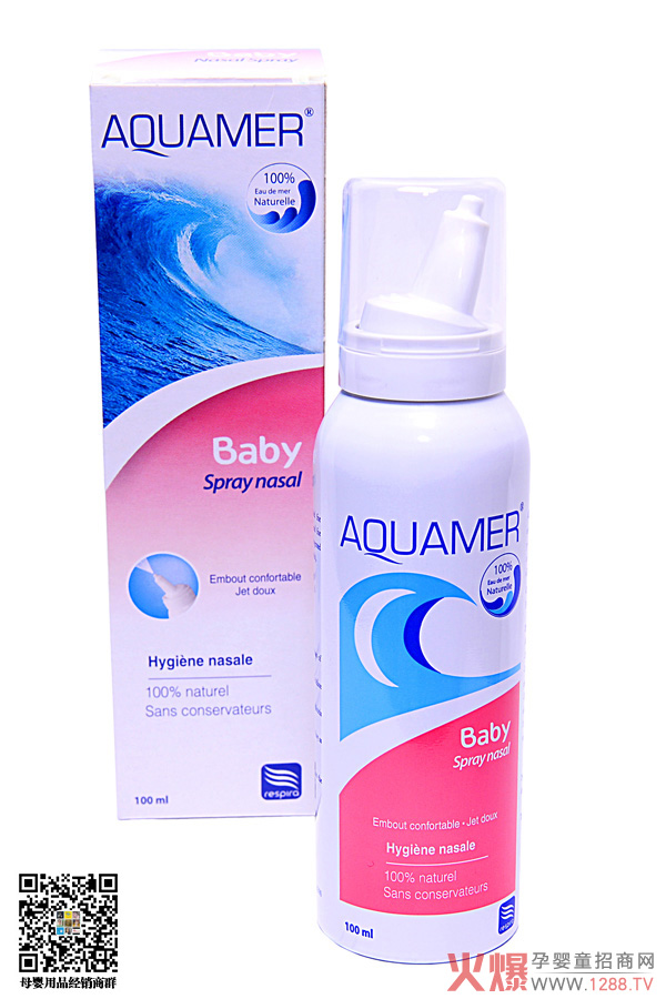 ǃ懊F ȡˮȫǻ