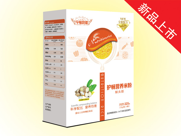 今福貝健護(hù)暢營(yíng)養(yǎng)米粉-猴頭菇盒裝