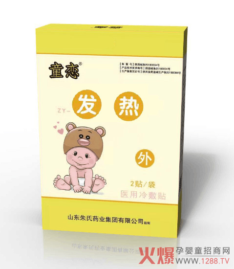 ͯˎѨλN-l(f) oʹo(chung)С