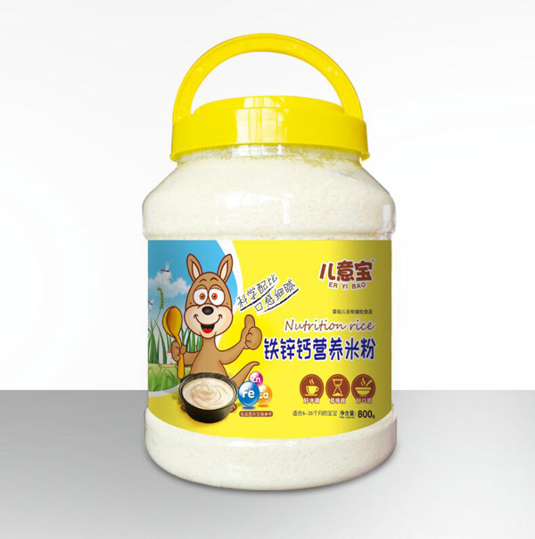 兒意寶營養(yǎng)米粉-鈣鐵鋅800g.jpg 兒意寶營養(yǎng)米粉-鈣鐵鋅800g.jpg