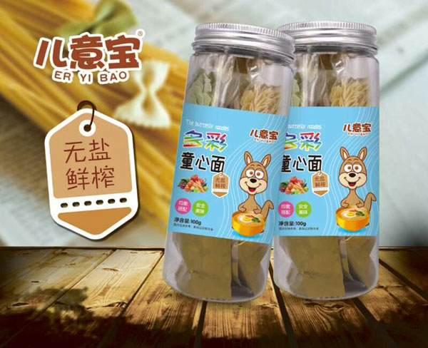 兒意寶多彩童心面.jpg 兒意寶多彩童心面.jpg