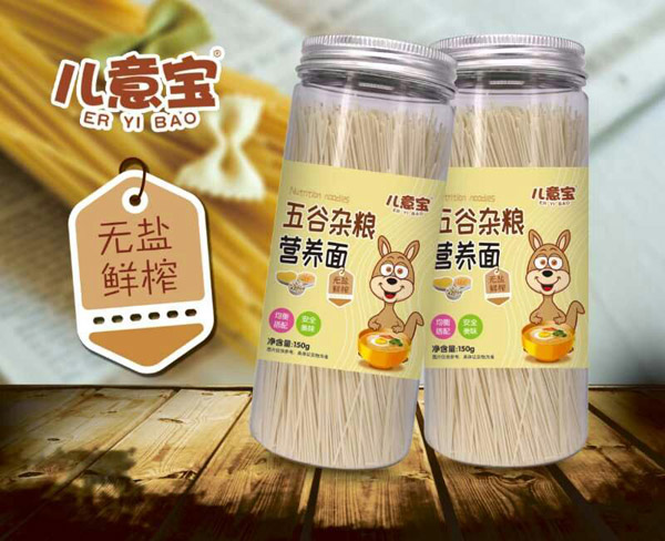 兒意寶五谷雜糧營(yíng)養(yǎng)面.jpg 兒意寶五谷雜糧營(yíng)養(yǎng)面.jpg