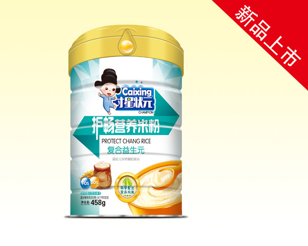 才星狀元護(hù)暢營(yíng)養(yǎng)米粉-復(fù)合益生元罐裝.jpg 才星狀元護(hù)暢營(yíng)養(yǎng)米粉-復(fù)合益生元罐裝.jpg