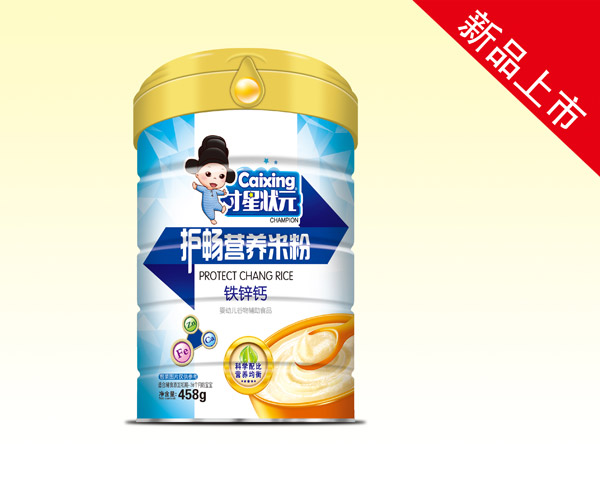 才星狀元護(hù)暢營養(yǎng)米粉-鐵鋅鈣罐裝