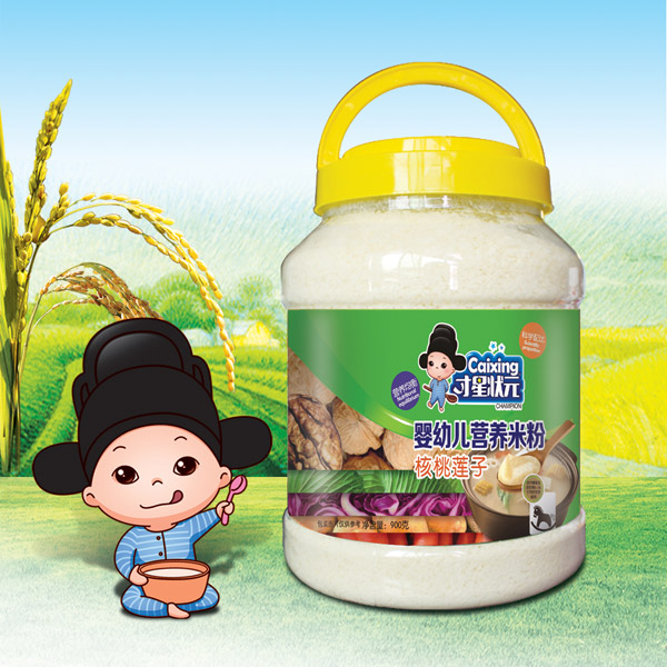 才星狀元嬰幼兒營養(yǎng)米粉-核桃蓮子透明桶裝.jpg 才星狀元嬰幼兒營養(yǎng)米粉-核桃蓮子透明桶裝.jpg