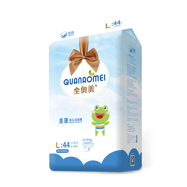 全奧美美薄嬰兒活動褲l44