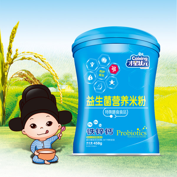 才星狀元益生菌米粉-鐵鋅鈣(桶)