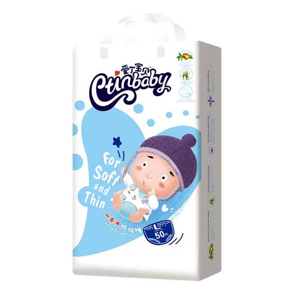 愛(ài)丁寶貝山茶油拉拉褲L50.jpg 愛(ài)丁寶貝山茶油拉拉褲L50.jpg