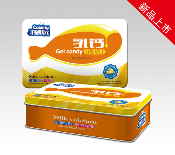 才星狀元乳鈣凝膠糖果.jpg 才星狀元乳鈣凝膠糖果.jpg