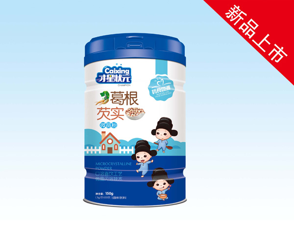 才星狀元葛根芡實(shí)微晶粉.jpg 才星狀元葛根芡實(shí)微晶粉.jpg