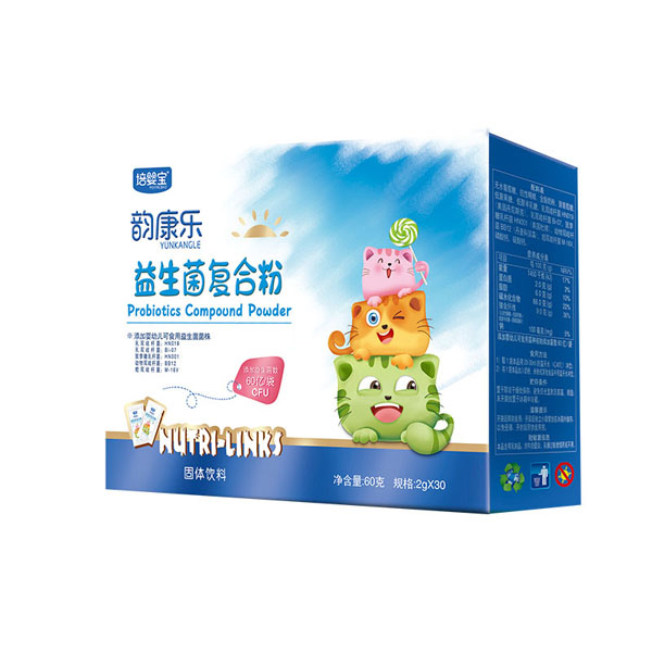 培嬰寶韻康樂(lè)益生菌復(fù)合粉.jpg 培嬰寶韻康樂(lè)益生菌復(fù)合粉.jpg