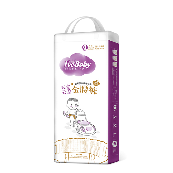 愛呵護(hù)天空云柔金腰褲XL44