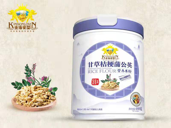 金盾愛嬰甘草桔梗蒲公英營養(yǎng)米粉.jpg 金盾愛嬰甘草桔梗蒲公英營養(yǎng)米粉.jpg