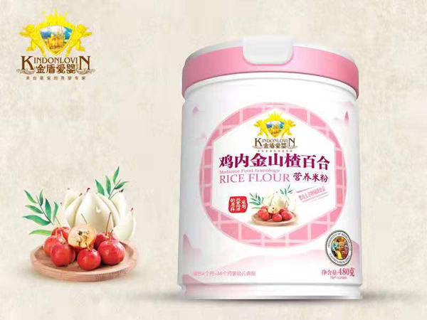 金盾愛嬰雞內(nèi)金山楂百合營養(yǎng)米粉.jpg 金盾愛嬰雞內(nèi)金山楂百合營養(yǎng)米粉.jpg