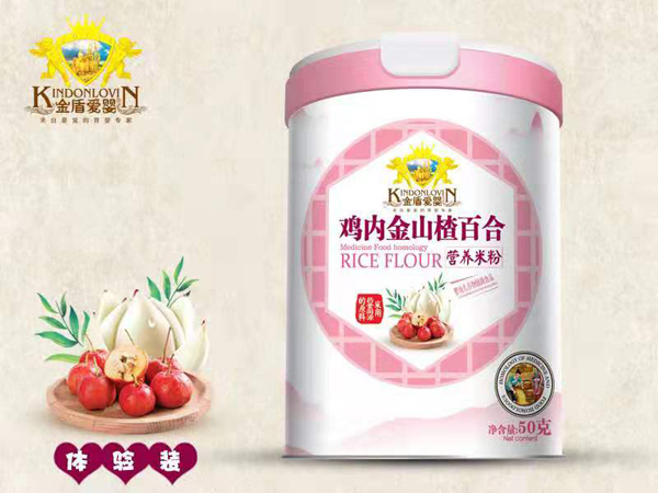 金盾愛嬰雞內金山楂百合營養(yǎng)米粉 體驗裝