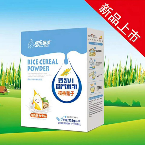 倍樂媽咪嬰幼兒營養(yǎng)米乳-核桃蓮子盒