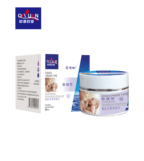 潤膚霜防皸型.jpg 潤膚霜防皸型.jpg