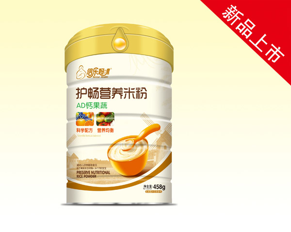   ���������o���׷ۣ�AD�}���ߣ�Ͱ�b