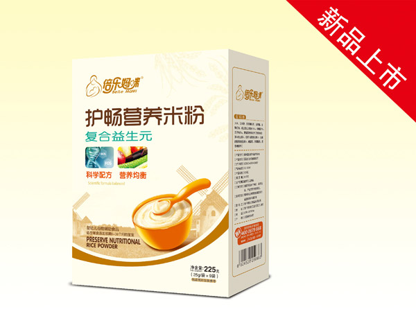   ���������o���׷ۣ��ͺ�����Ԫ�����b