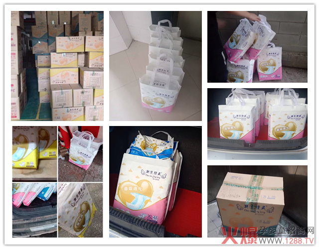 `Сͯѝ20SRa(chn)Ʒ3000ĸُ95%ϣ