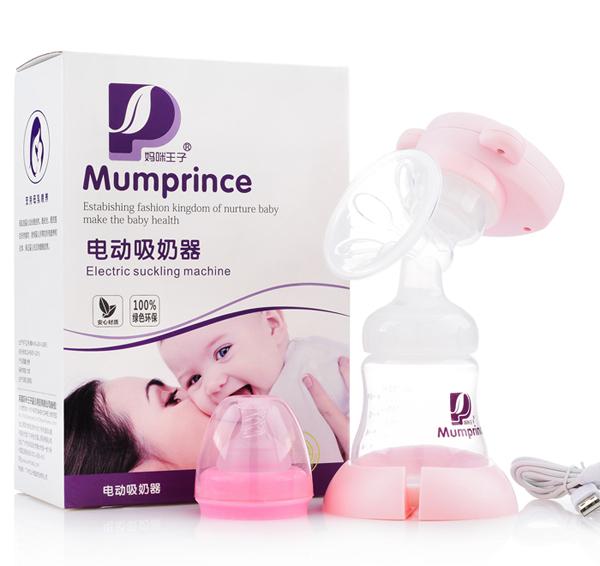 媽咪王子電動(dòng)吸奶器 粉色.jpg 媽咪王子電動(dòng)吸奶器 粉色.jpg