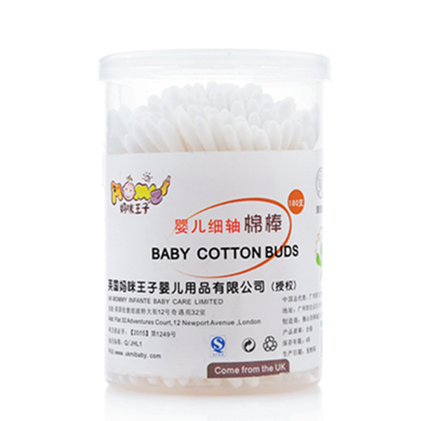 媽咪王子?jì)雰杭堓S細(xì)綿簽(180支裝)