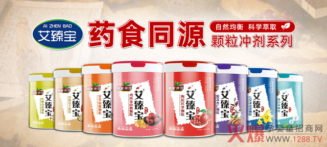 錚IB(yng)ƷεN240Ͱُ30 