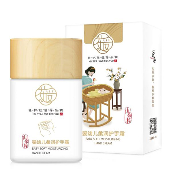 茶愛嬰幼兒柔潤(rùn)護(hù)手霜.jpg 茶愛嬰幼兒柔潤(rùn)護(hù)手霜.jpg