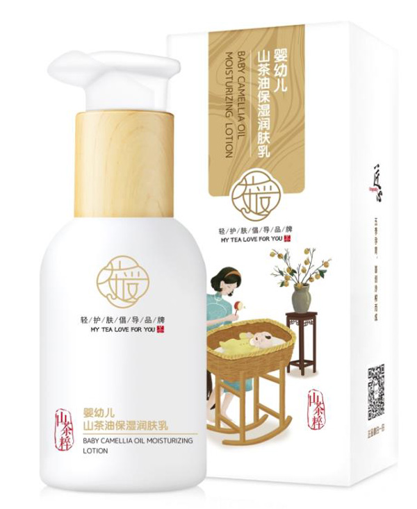 茶愛嬰幼兒山茶油保濕潤膚乳.jpg 茶愛嬰幼兒山茶油保濕潤膚乳.jpg