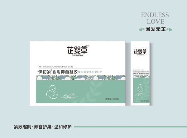 芷嬰草伊初緊香附抑菌凝膠