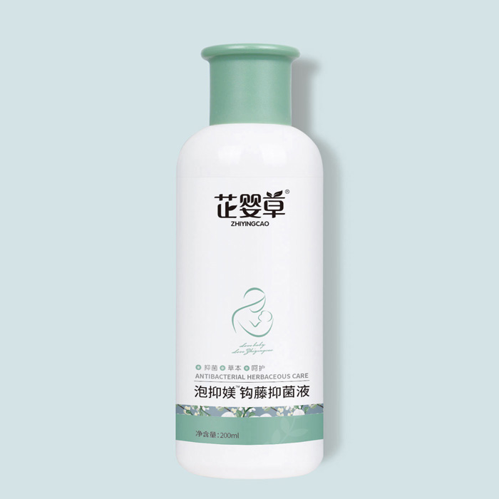 芷嬰草泡抑媄鉤藤抑菌液.jpg 芷嬰草泡抑媄鉤藤抑菌液.jpg