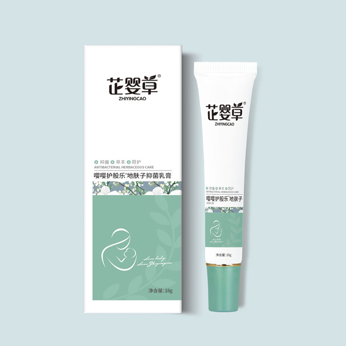 芷嬰草嚶嚶護股樂地膚子抑菌膏.jpg 芷嬰草嚶嚶護股樂地膚子抑菌膏.jpg