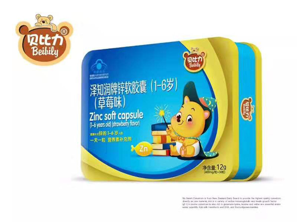 貝比力澤知潤牌鋅軟膠囊.jpg 貝比力澤知潤牌鋅軟膠囊.jpg