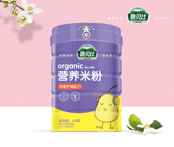 魯貝比新品營養(yǎng)米粉-多維護(hù)暢配方.jpg 魯貝比新品營養(yǎng)米粉-多維護(hù)暢配方.jpg