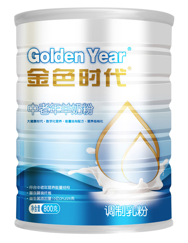 金色時(shí)代中老年羊奶粉.jpg 金色時(shí)代中老年羊奶粉.jpg