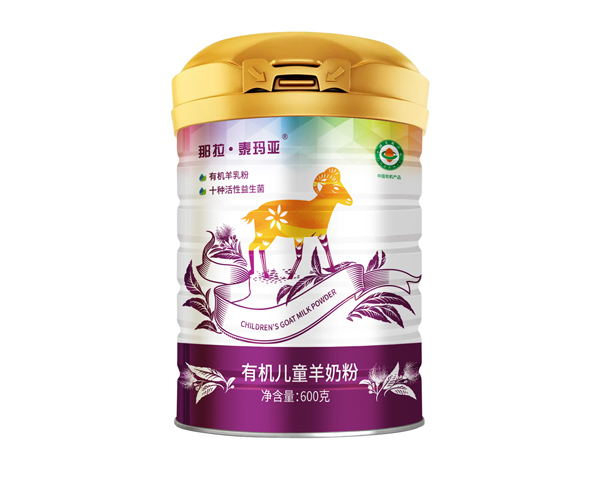 那拉絲醇有機兒童羊奶粉