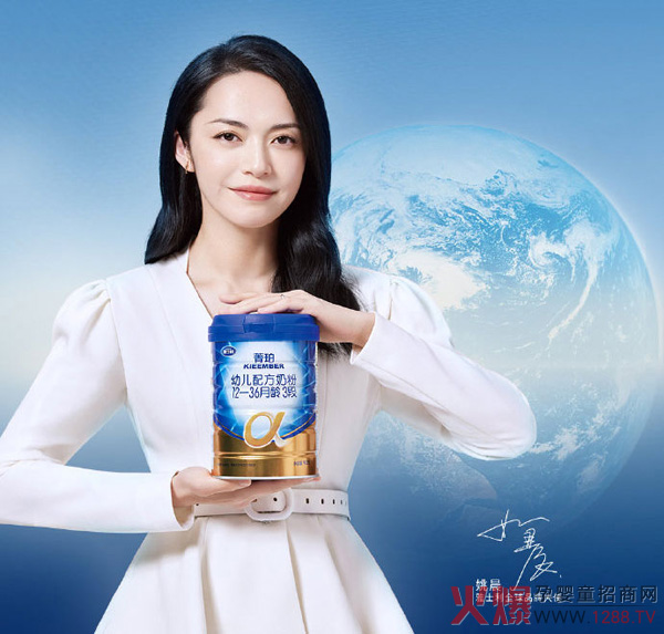 ʿ̷ô̷Ʒ|(zh)