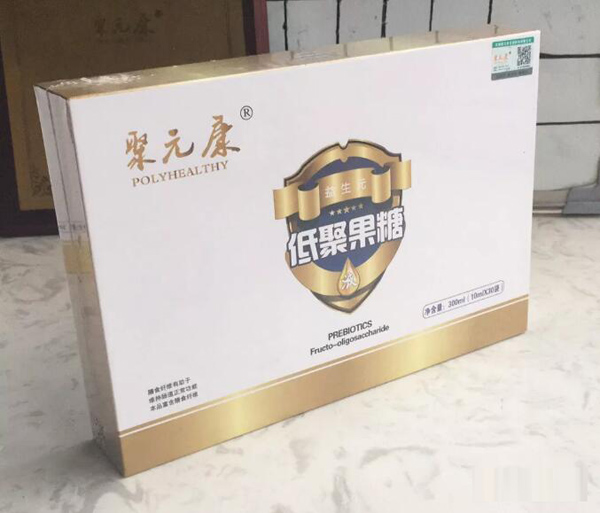 聚元康低聚果糖實物圖2