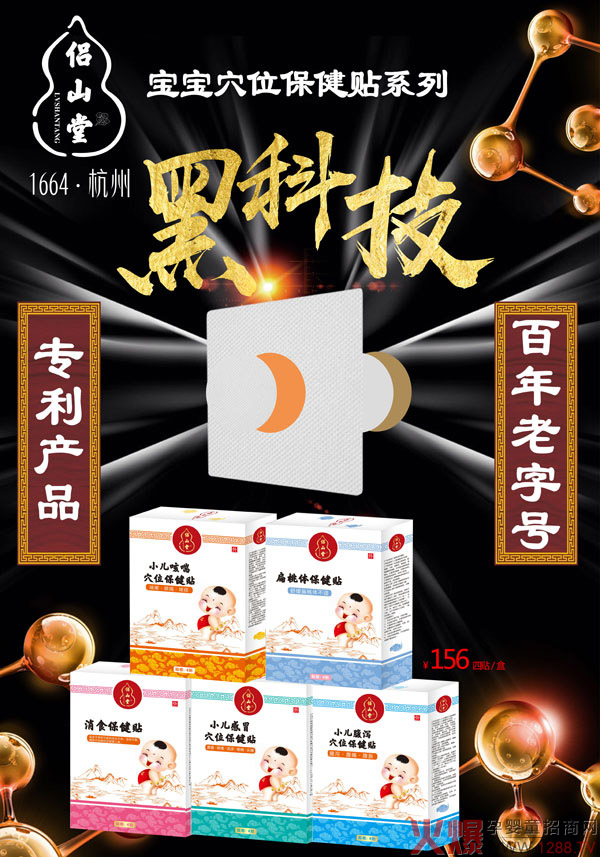 HɽѨλNôЩ䷽