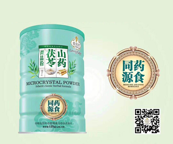 愛茵坊山藥茯苓微晶粉.jpg 愛茵坊山藥茯苓微晶粉.jpg