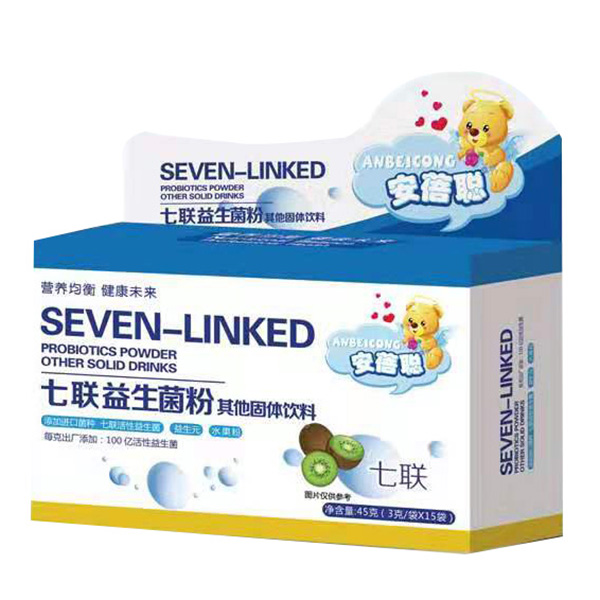 安蓓聰七聯(lián)益生菌.jpg 安蓓聰七聯(lián)益生菌.jpg